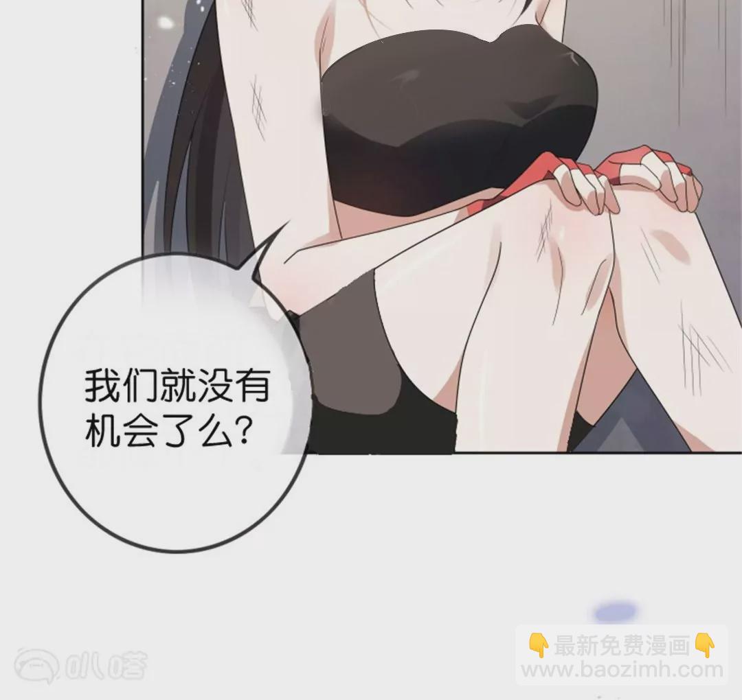 第26话  智斗幼年尸王(1/3)-第26话