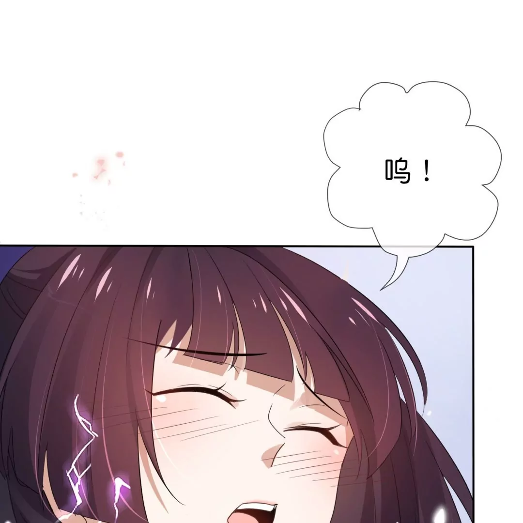 第26话  智斗幼年尸王(1/3)-第26话