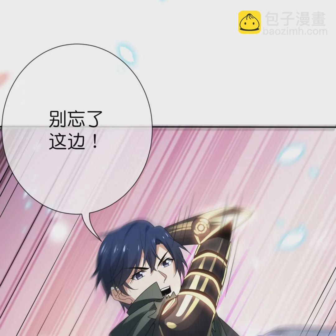 第26话  智斗幼年尸王(1/3)-第26话