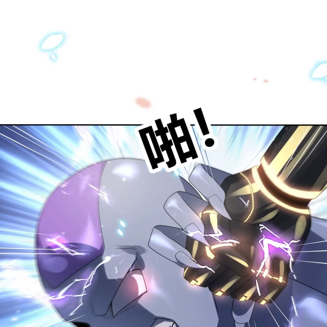 第26话  智斗幼年尸王(1/3)-第26话