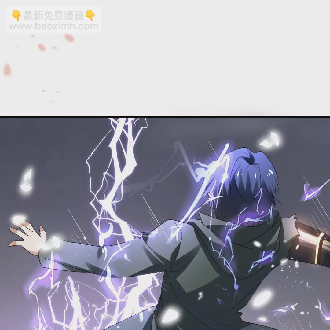 第26话  智斗幼年尸王(1/3)-第26话