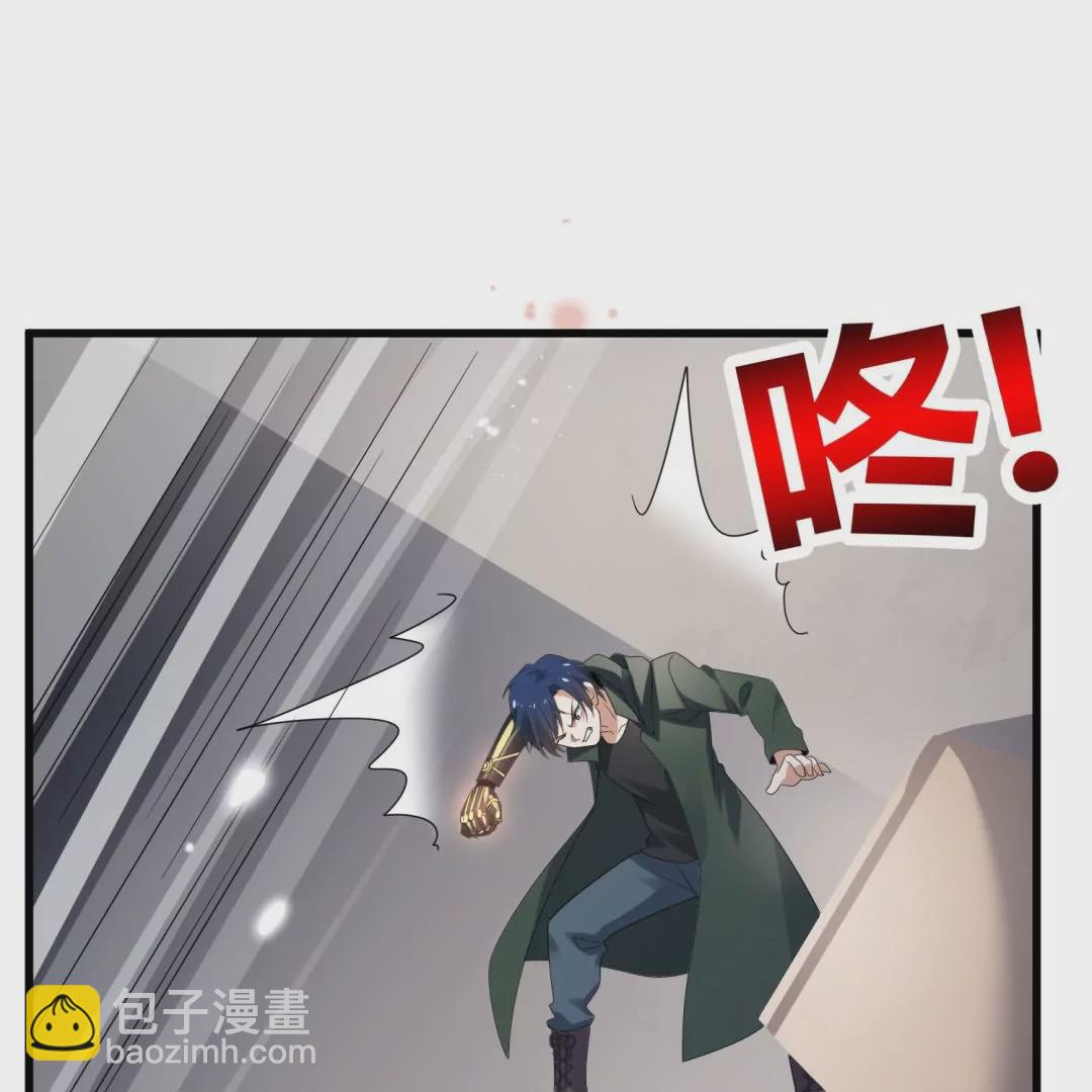 第26话  智斗幼年尸王(1/3)-第26话