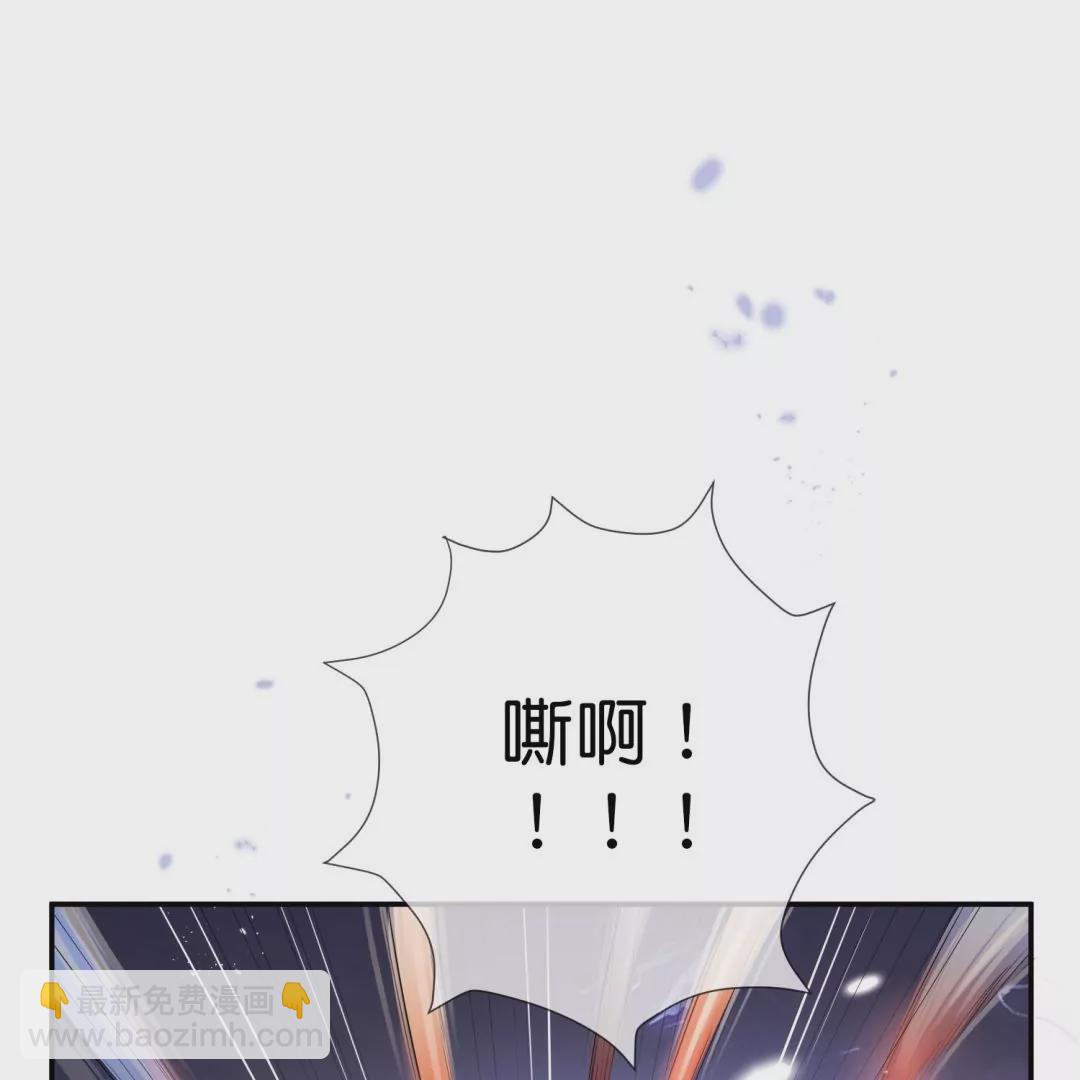 第26话  智斗幼年尸王(1/3)-第26话