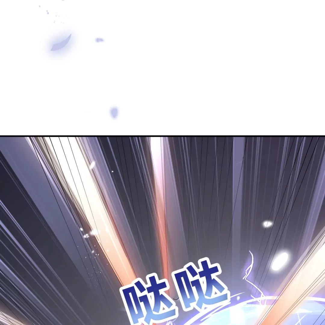 第26话  智斗幼年尸王(1/3)-第26话