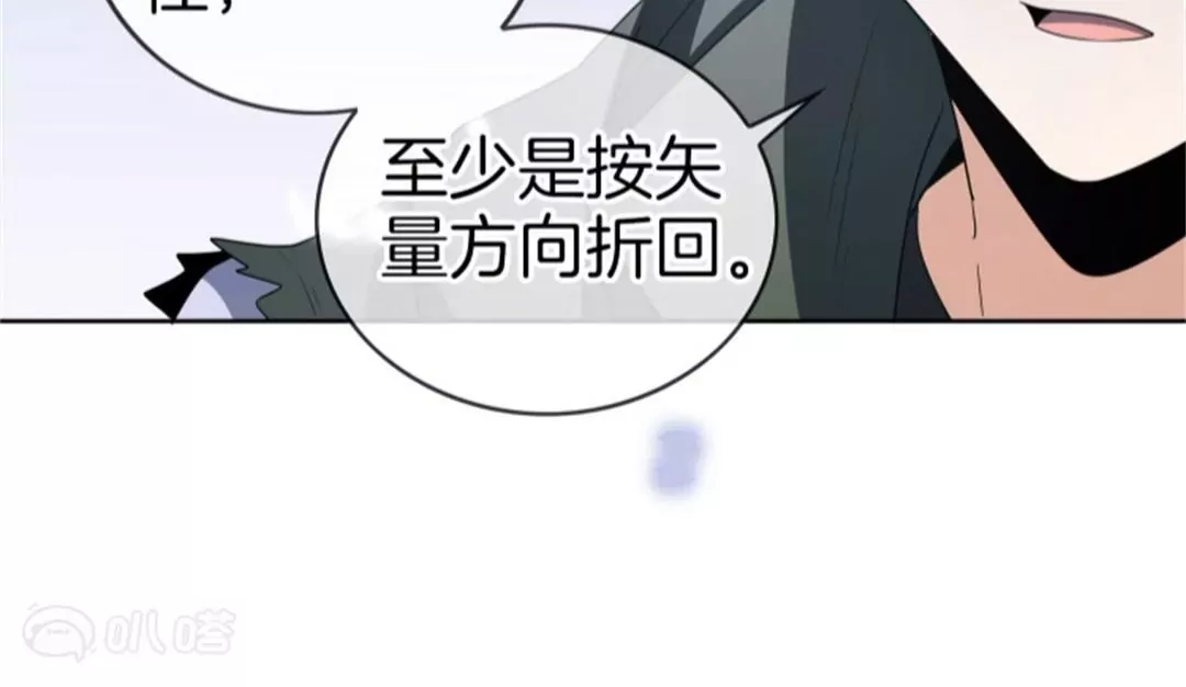 第26话  智斗幼年尸王(1/3)-第26话