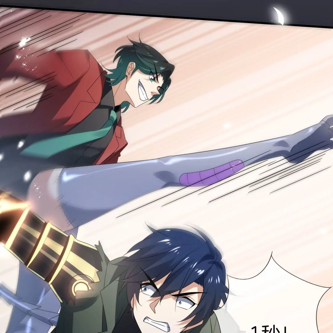 第28话  凌冰的进化？！电光斩！(1/3)-第28话