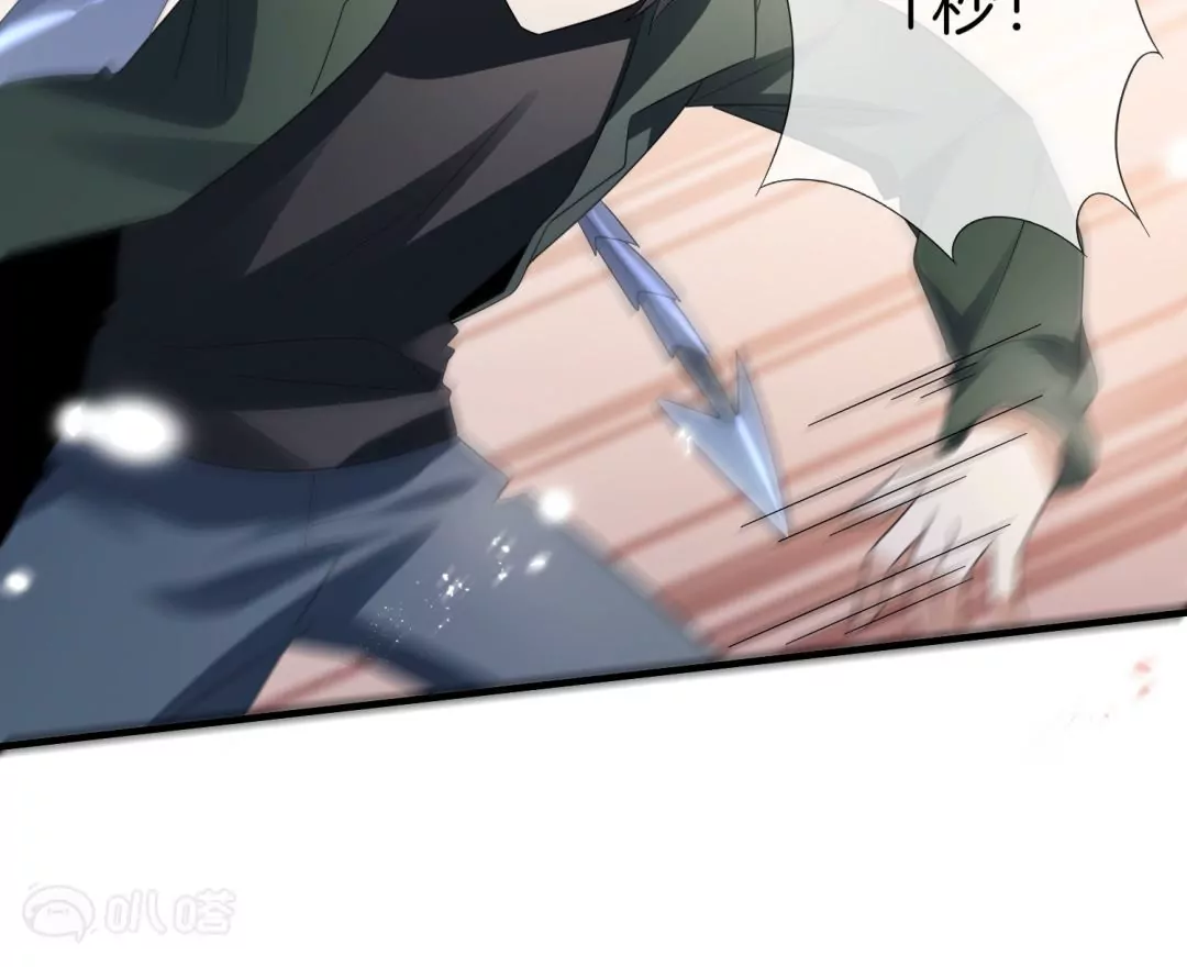 第28话  凌冰的进化？！电光斩！(1/3)-第28话