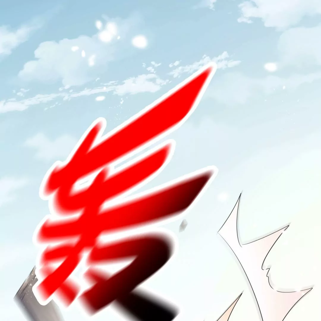 第28话  凌冰的进化？！电光斩！(1/3)-第28话