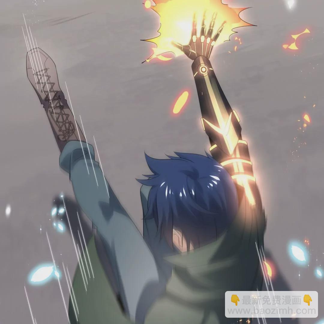 第28话  凌冰的进化？！电光斩！(1/3)-第28话