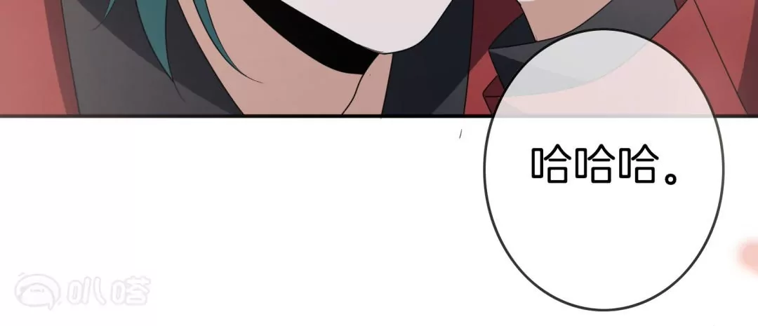 第28话  凌冰的进化？！电光斩！(1/3)-第28话