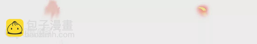 第28话  凌冰的进化？！电光斩！(1/3)-第28话