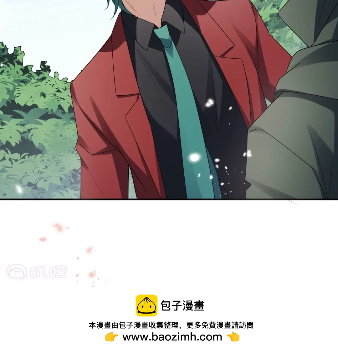 第28话  凌冰的进化？！电光斩！(1/3)-第28话