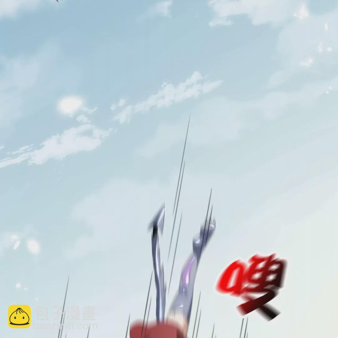 第28话  凌冰的进化？！电光斩！(1/3)-第28话