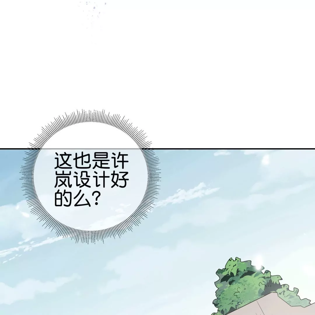 第30话  娜娜归来！(1/2)-第30话