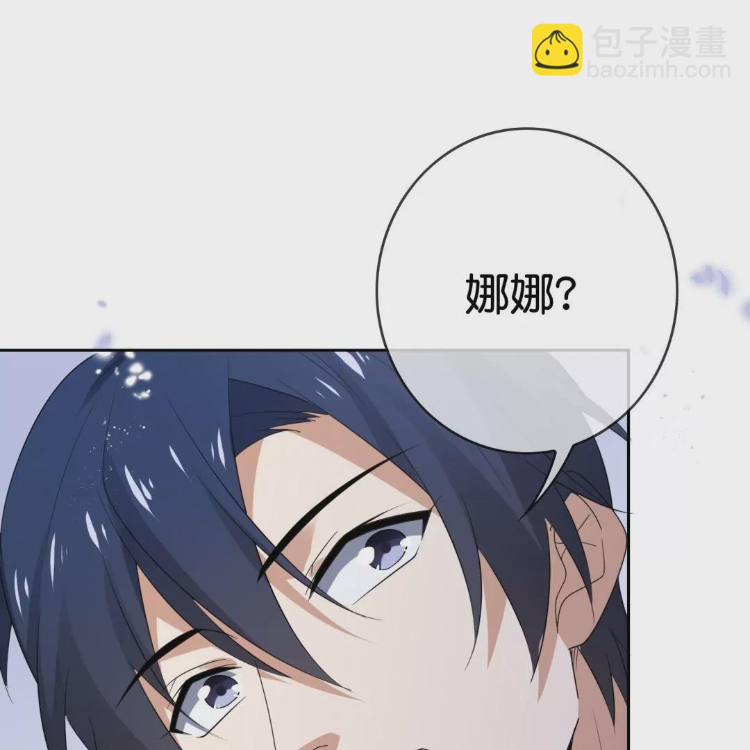 第30话  娜娜归来！(1/2)-第30话