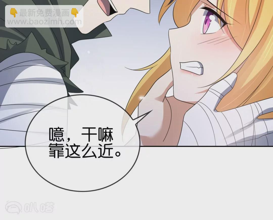 第30话  娜娜归来！(1/2)-第30话