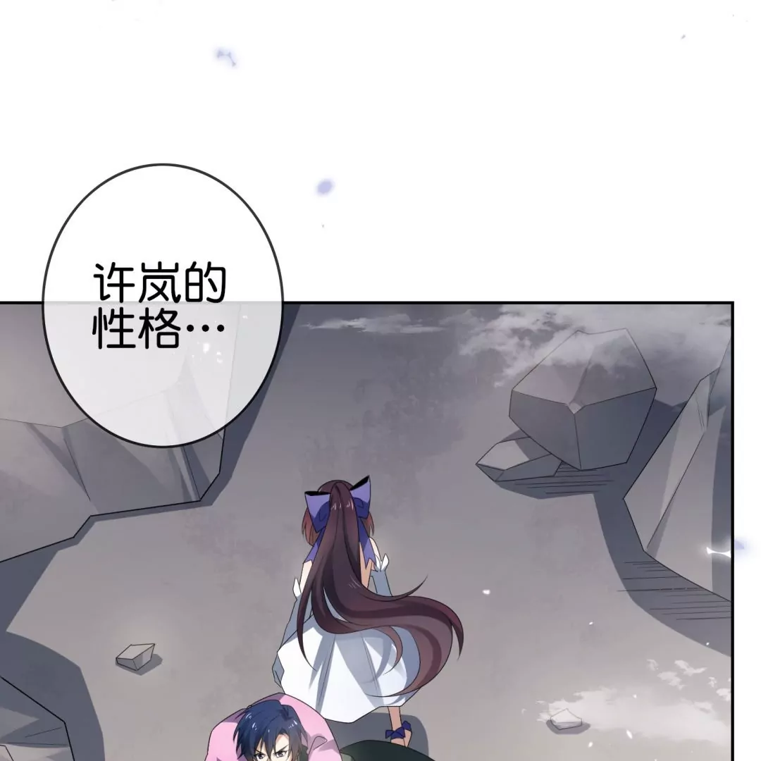 第30话  娜娜归来！(1/2)-第30话