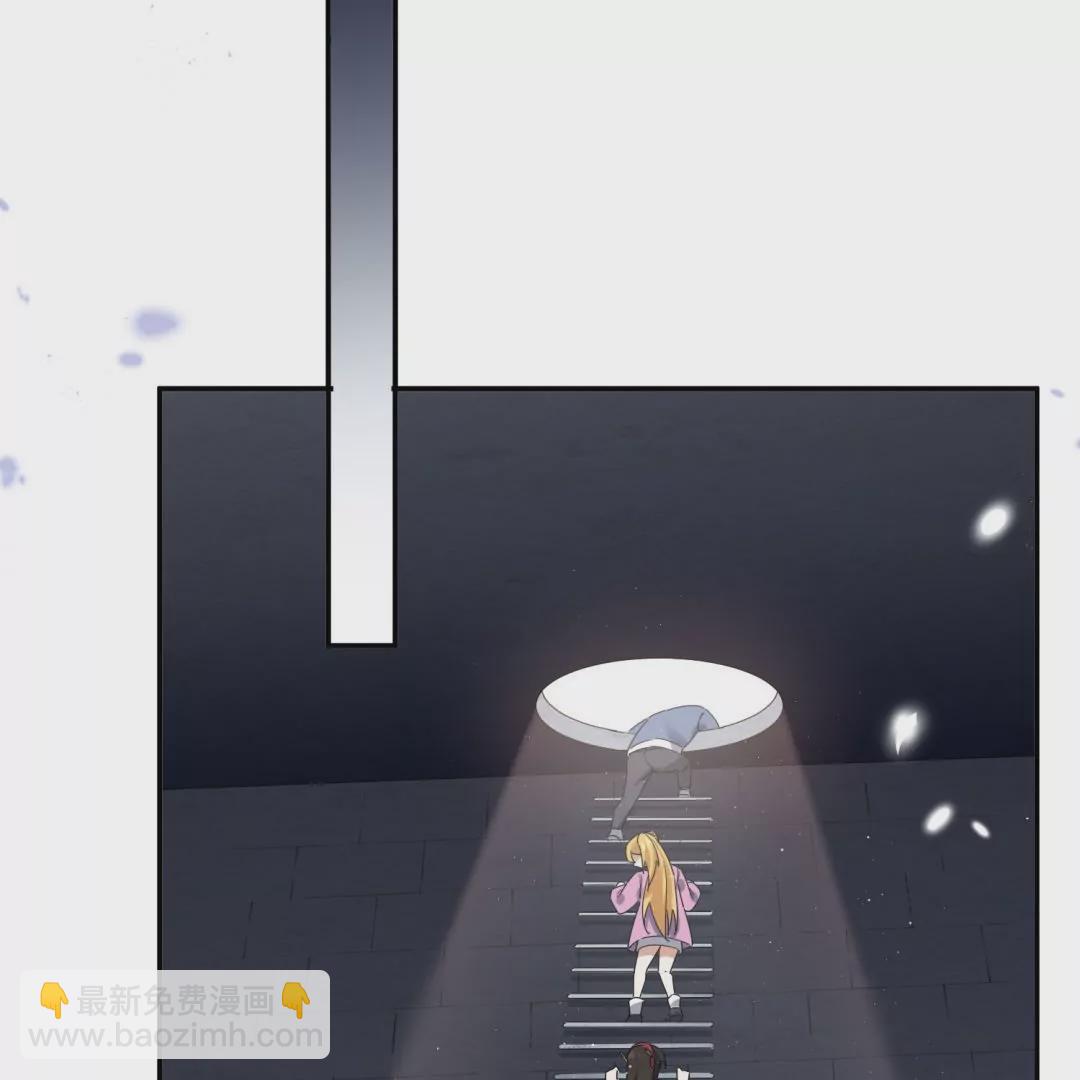 第32话  现在是淑女的沐浴时间～(1/2)-第32话