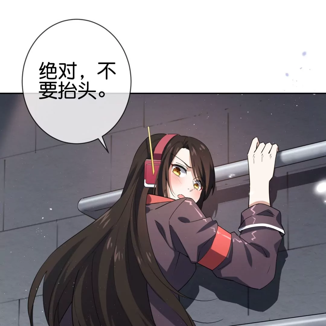 第32话  现在是淑女的沐浴时间～(1/2)-第32话