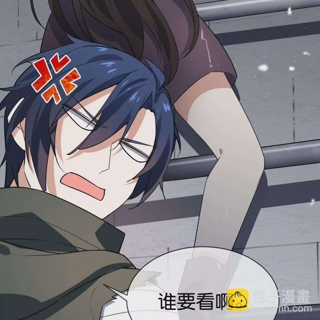 第32话  现在是淑女的沐浴时间～(1/2)-第32话