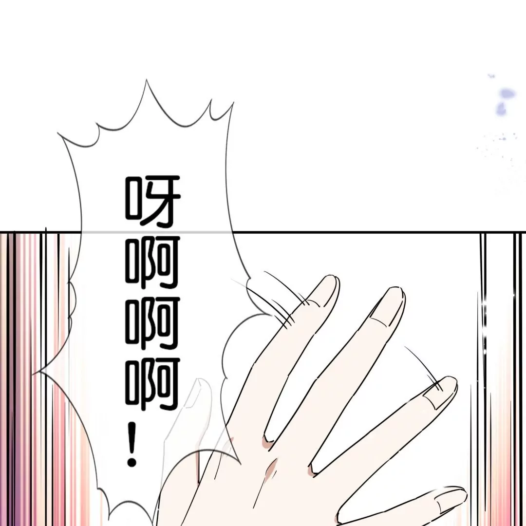 第32话  现在是淑女的沐浴时间～(1/2)-第32话