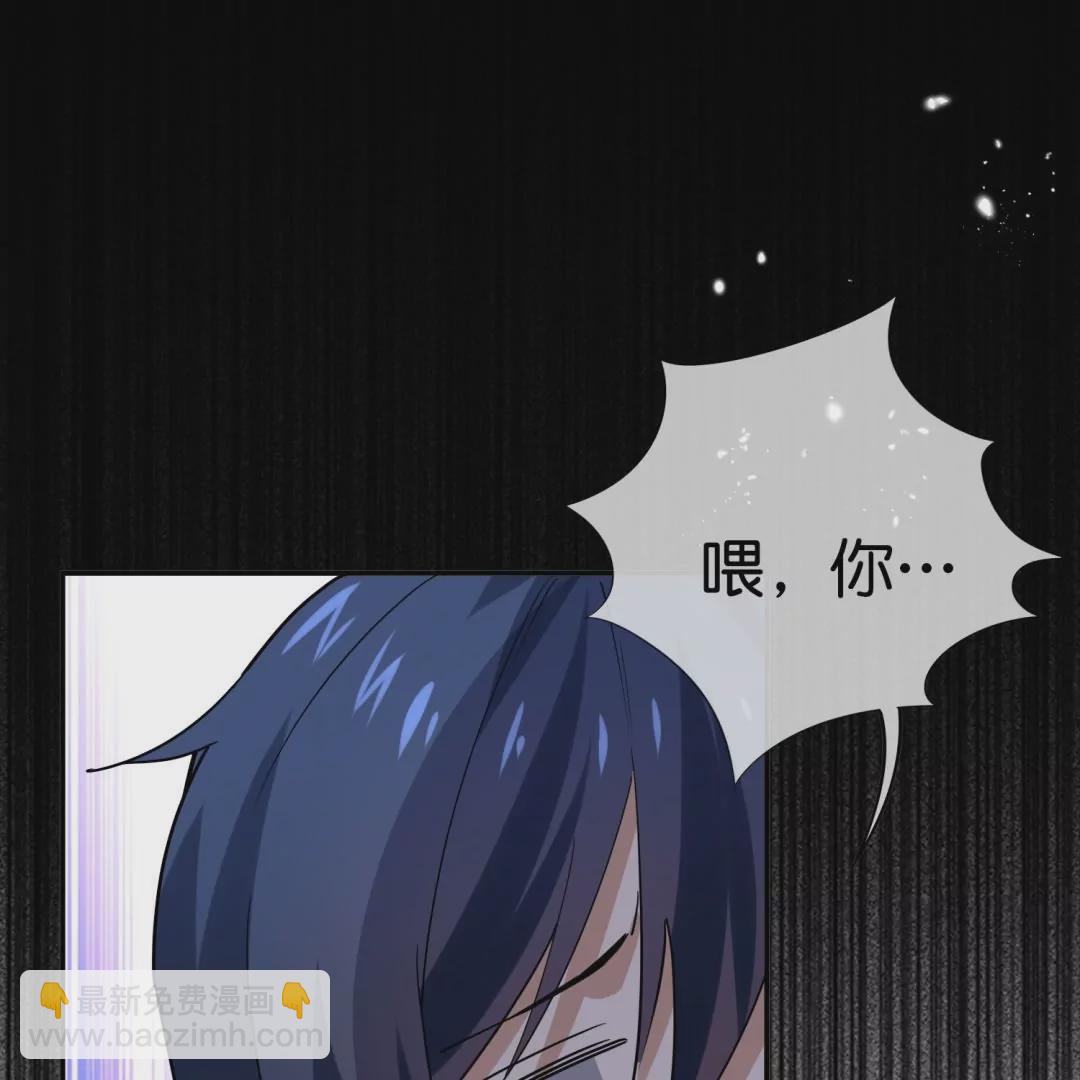 第32话  现在是淑女的沐浴时间～(1/2)-第32话