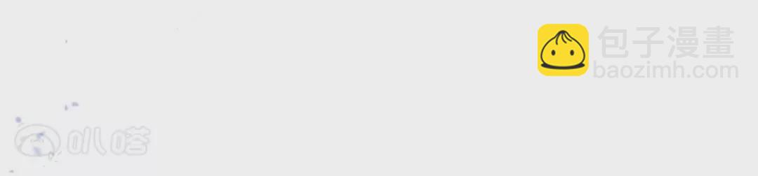 第32话  现在是淑女的沐浴时间～(1/2)-第32话