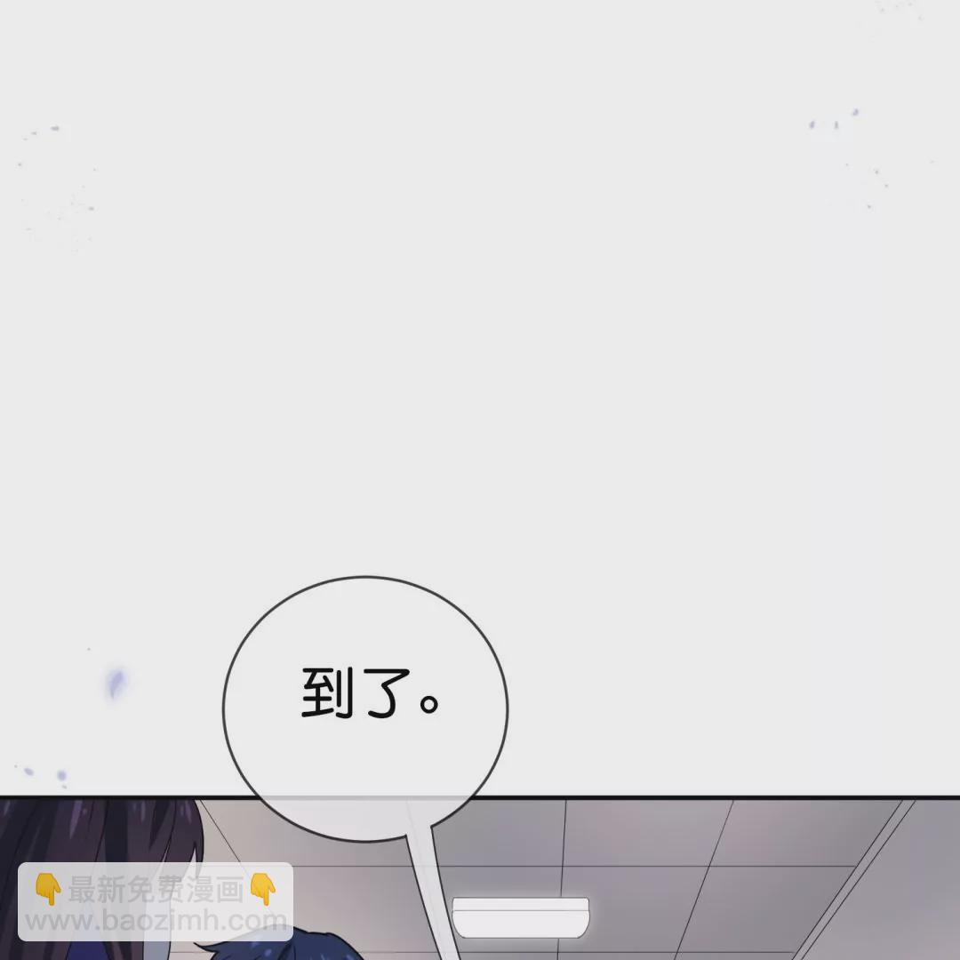 第32话  现在是淑女的沐浴时间～(1/2)-第32话