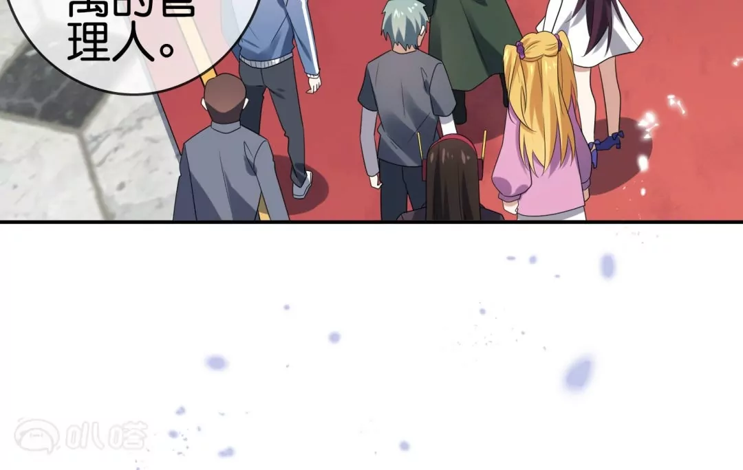 第32话  现在是淑女的沐浴时间～(1/2)-第32话