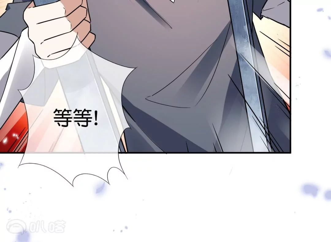 第34话  侦探游戏时间(1/2)-第34话