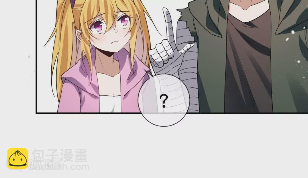 第34话  侦探游戏时间(1/2)-第34话