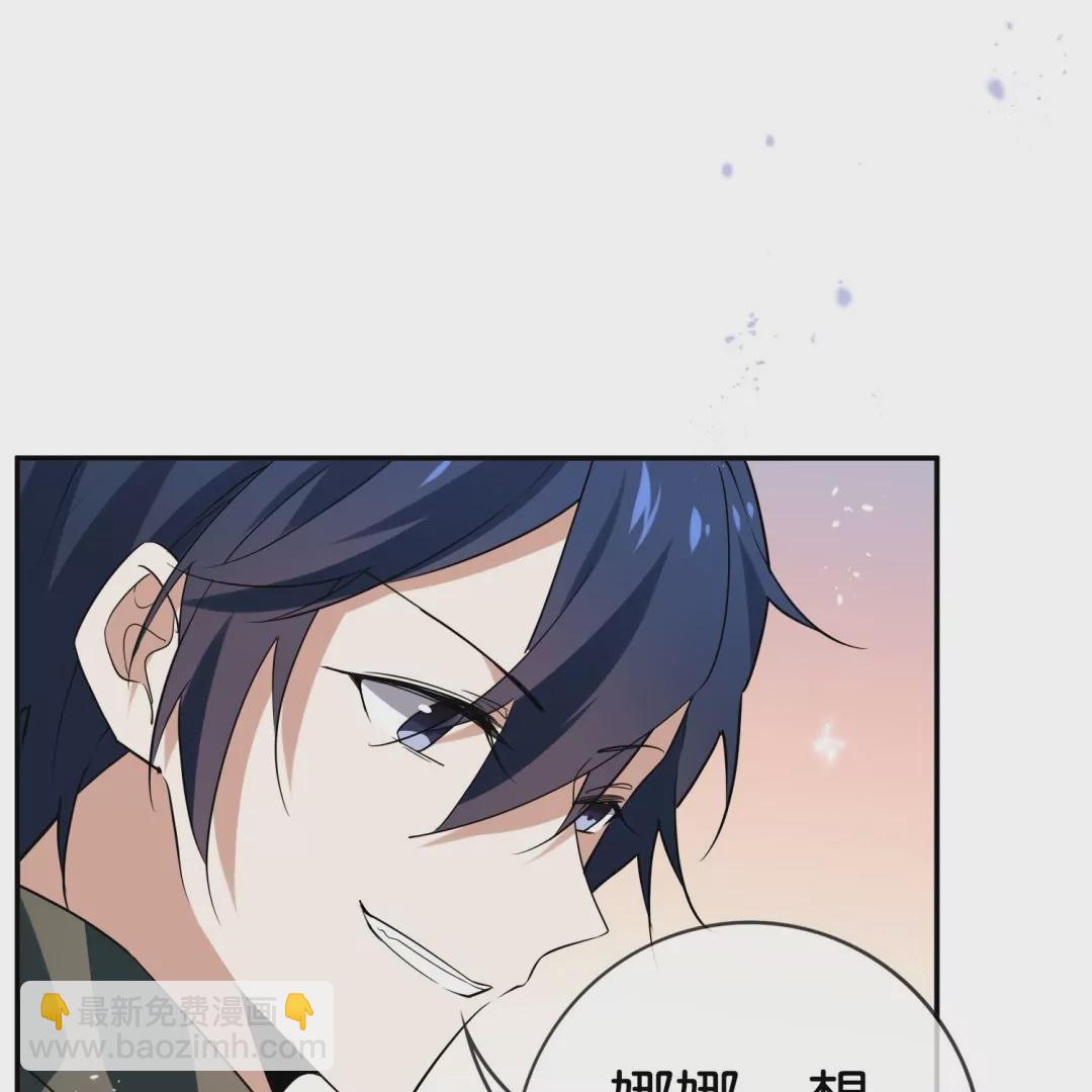 第34话  侦探游戏时间(1/2)-第34话