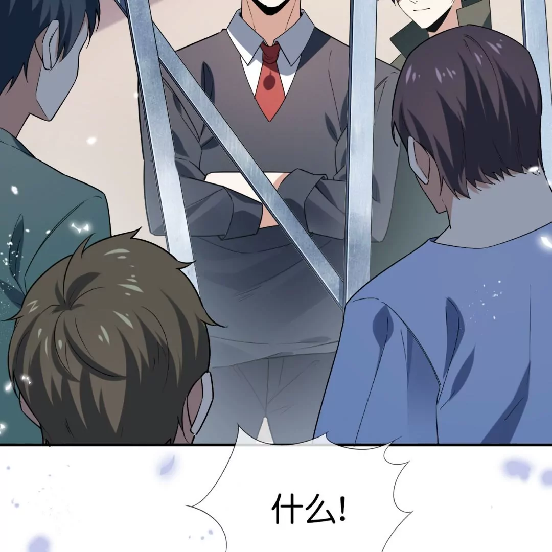 第34话  侦探游戏时间(1/2)-第34话