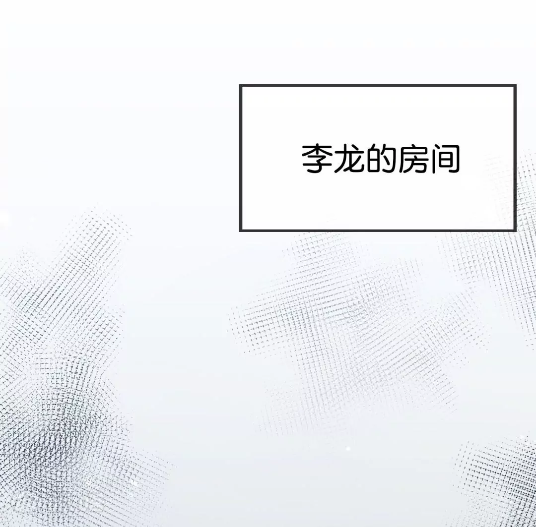 第34话  侦探游戏时间(1/2)-第34话