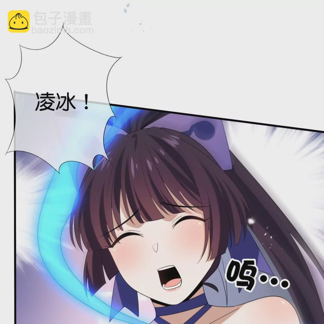 第36话  蛇蝎美人(1/3)-第36话