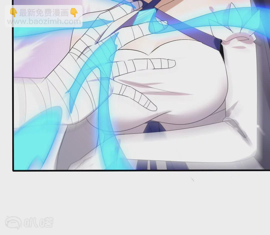 第36话  蛇蝎美人(1/3)-第36话