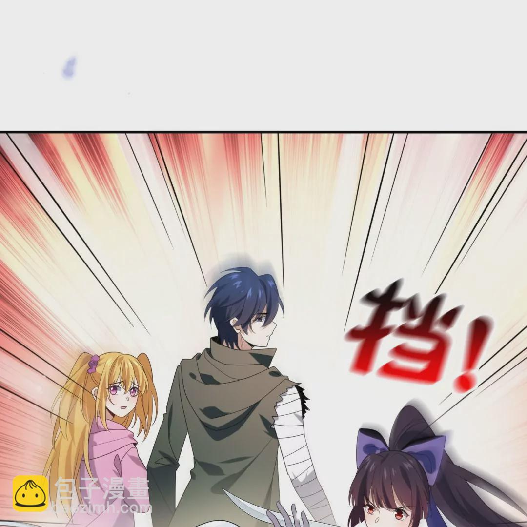 第36话  蛇蝎美人(1/3)-第36话