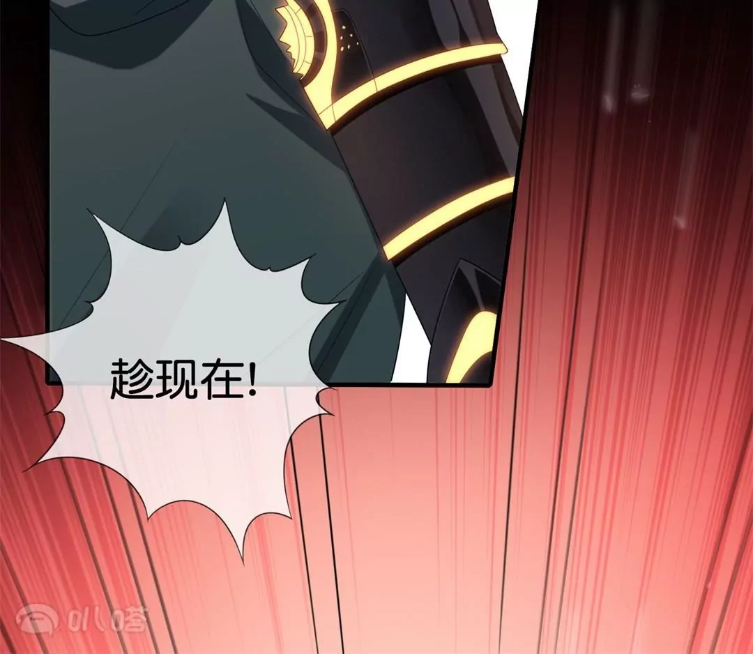 第36话  蛇蝎美人(1/3)-第36话