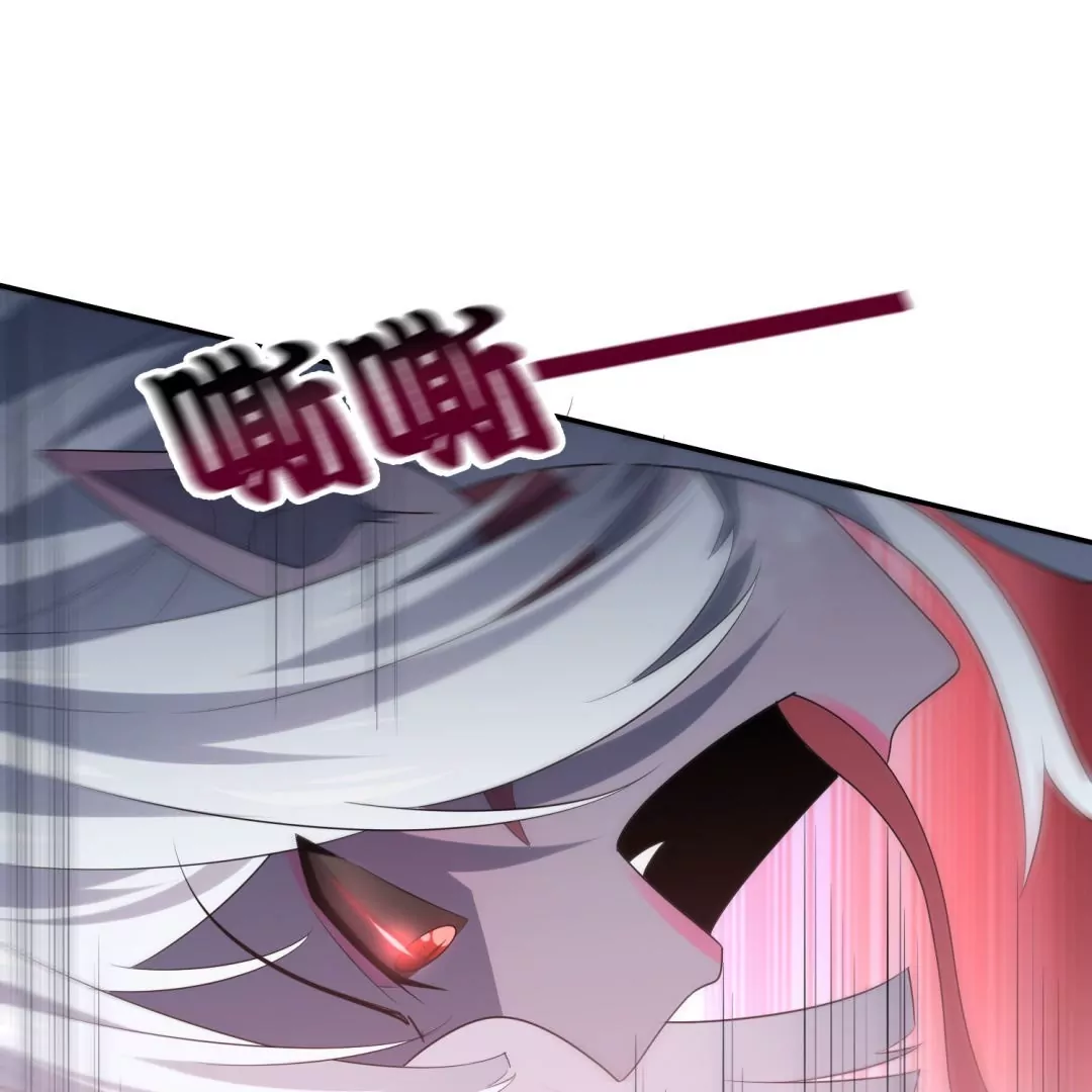 第36话  蛇蝎美人(1/3)-第36话