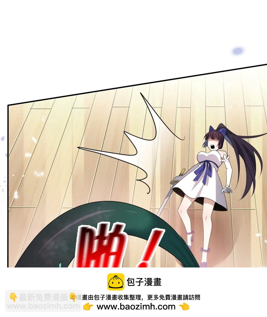 第36话  蛇蝎美人(1/3)-第36话