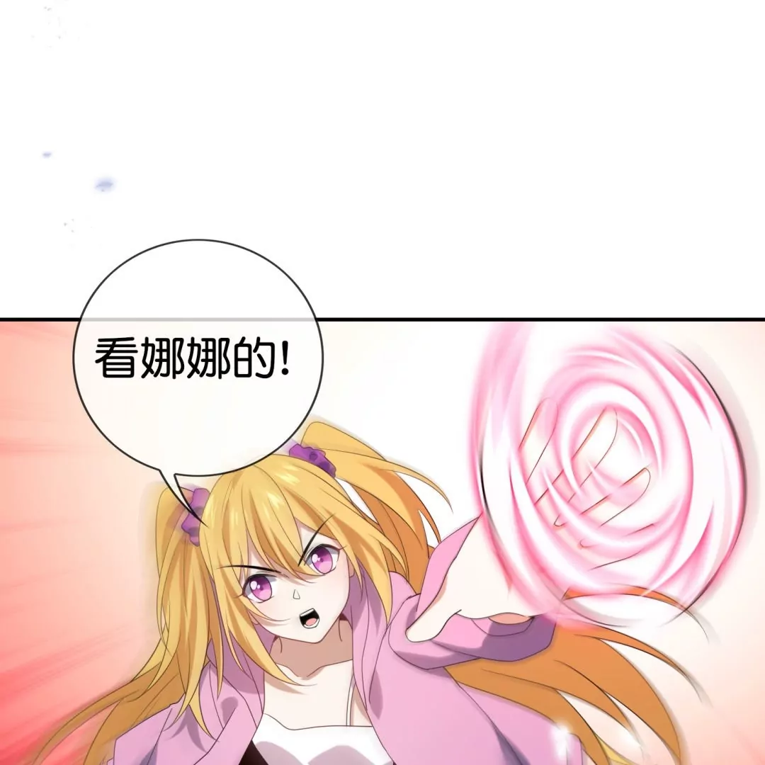 第36话  蛇蝎美人(1/3)-第36话