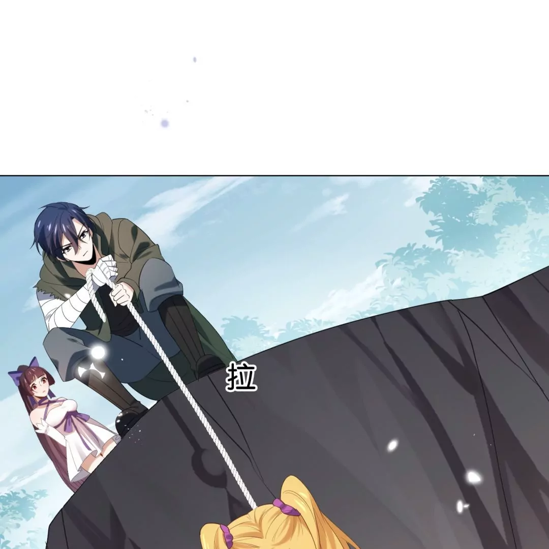 第38话  原始部落的秘密？(1/2)-第38话