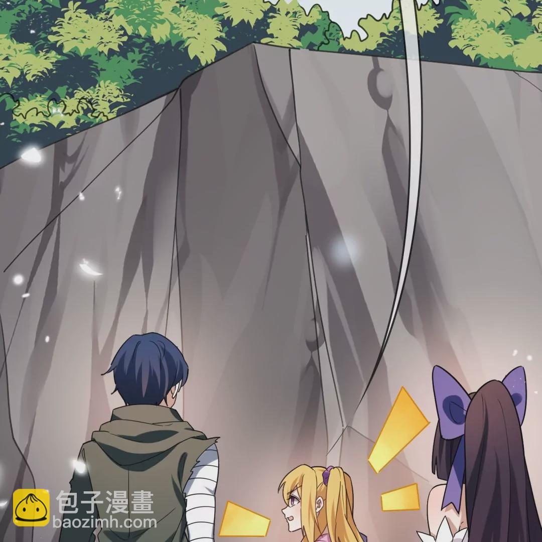 第38话  原始部落的秘密？(1/2)-第38话