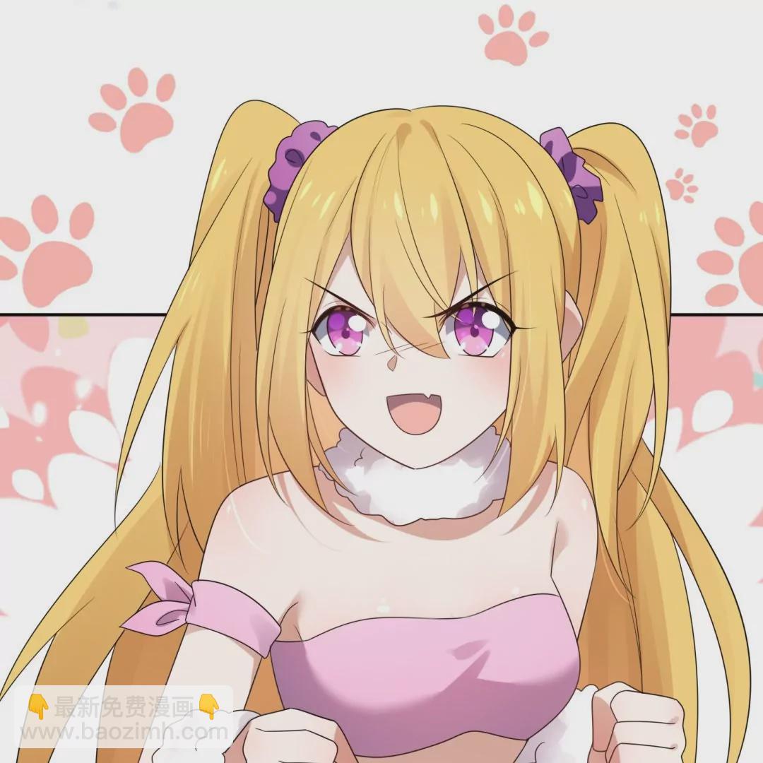 第38话  原始部落的秘密？(1/2)-第38话