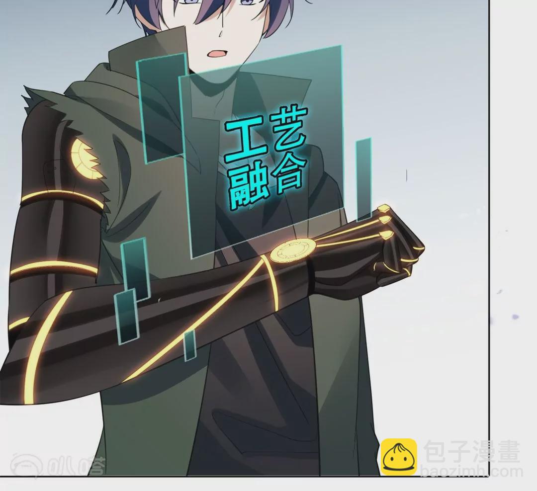 第40话  森林中的神秘少女？(1/3)-第40话