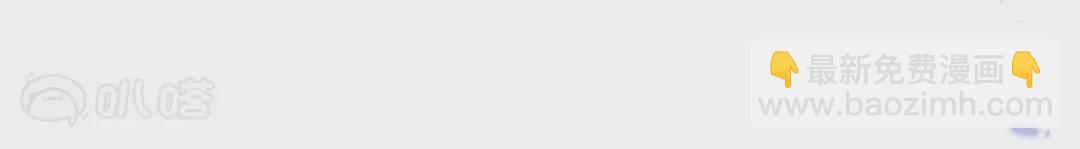 第40话  森林中的神秘少女？(1/3)-第40话