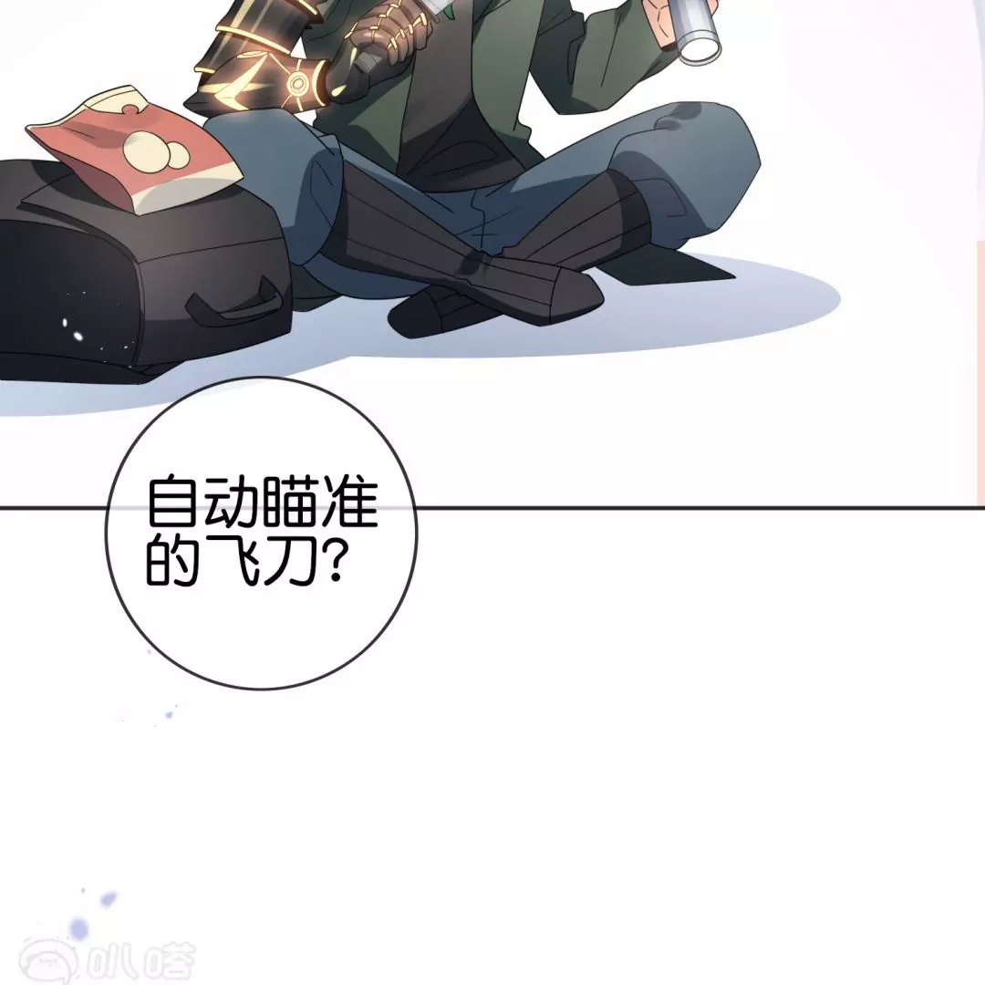 第40话  森林中的神秘少女？(1/3)-第40话