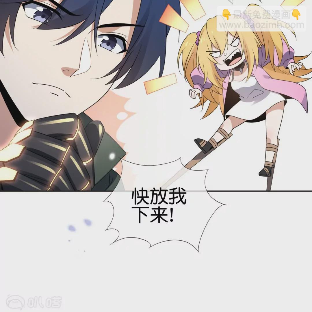 第40话  森林中的神秘少女？(1/3)-第40话