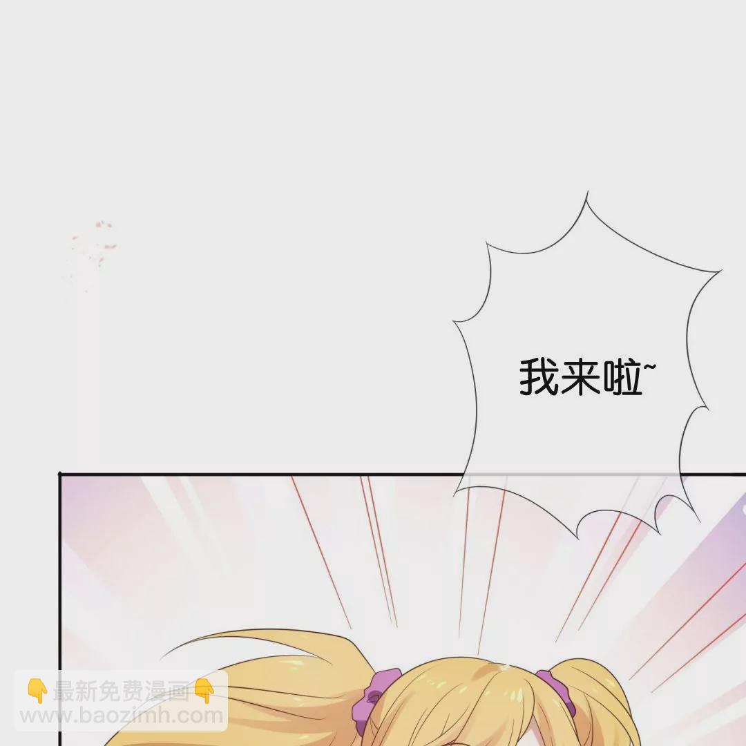 第40话  森林中的神秘少女？(1/3)-第40话