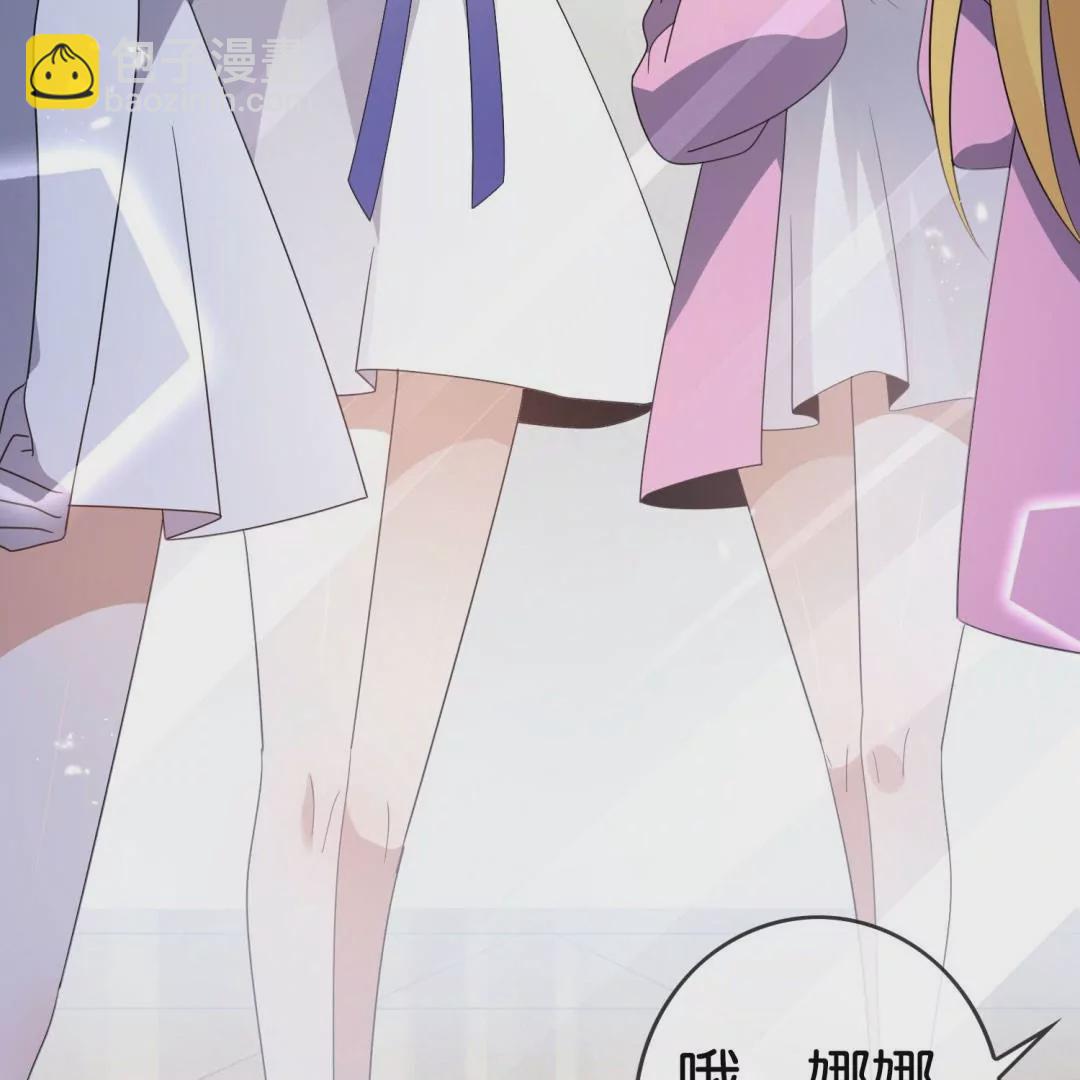 第40话  森林中的神秘少女？(1/3)-第40话